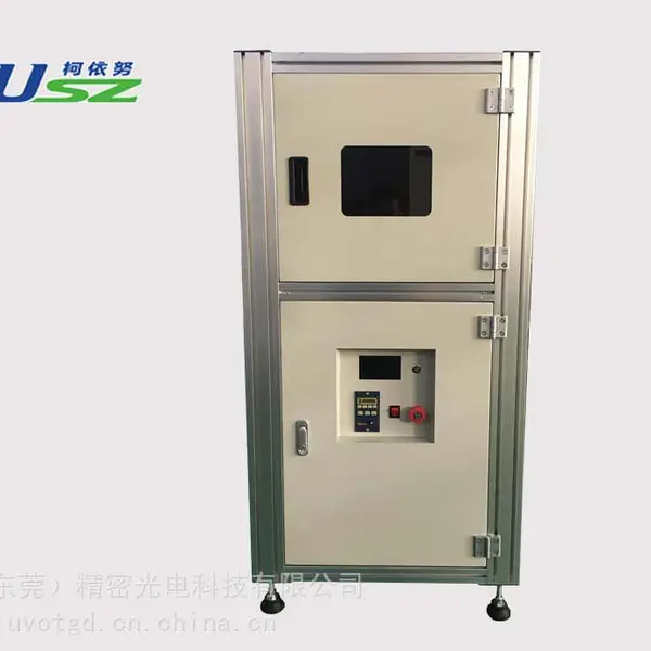 柯依努UVLED固化灯 UVLED对照固化炉UVLED立式隧道炉光源
