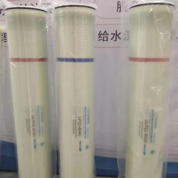 ��˳��Ӧ��ҵ����͸��ˮROĤ-������ͨLP22-8040