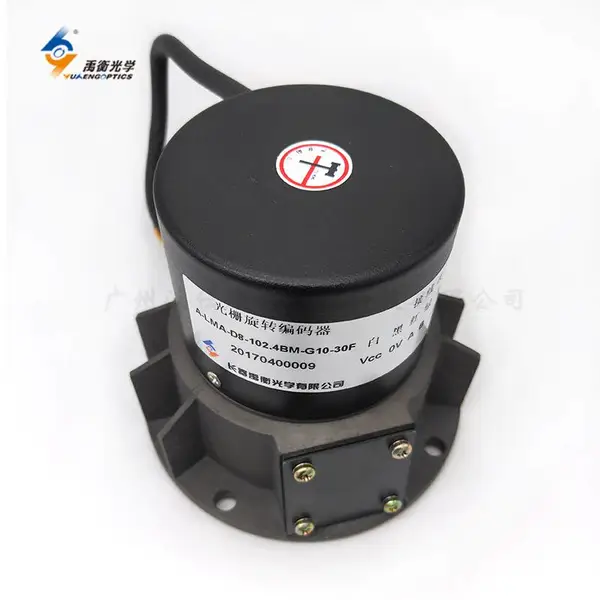 原装长春禹衡编码器A-LMA-D8-102.4BM-G10-30F法兰式增量光栅旋转编码器
