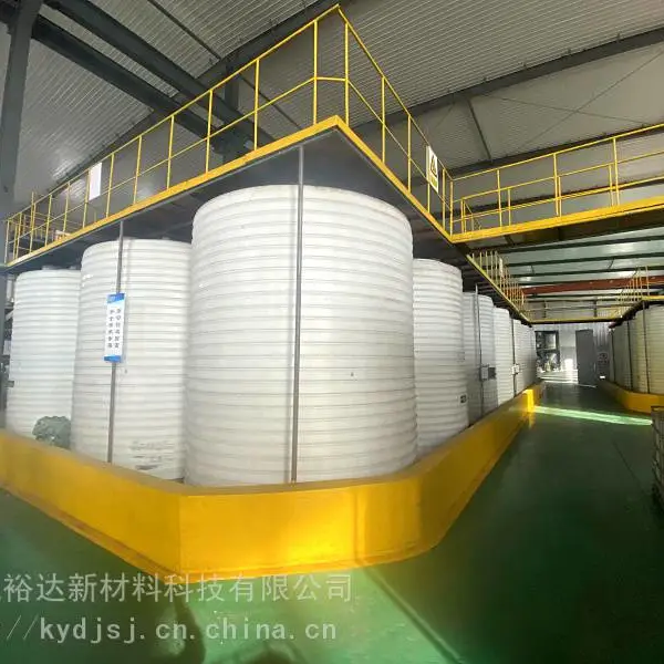 聚羧酸减水剂多少钱一吨价格生产厂家批发