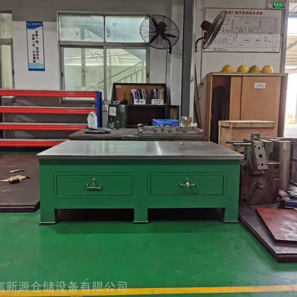 加工中心模具台图片 重型模具工作台 钢板台面省模台定做