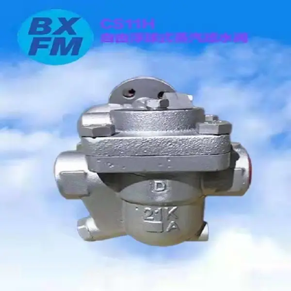 ���ɸ���ʽ������ˮ��/����/CS41H/CS11H/����ʽ��ˮ��