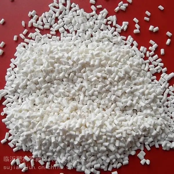 高纯度 72% EMA无卤阻燃剂 添加量小 使用于塑胶材料 SJ-U-5N型