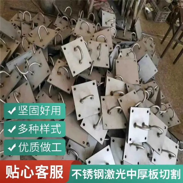 顶镭 专业不锈钢装饰板激光切割 钣金成型加工 精工制品
