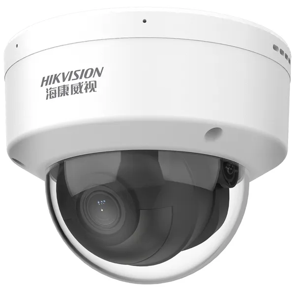 海康 DS-2CD2126SFWDV4-ITS 200万星光半球型网络摄像机