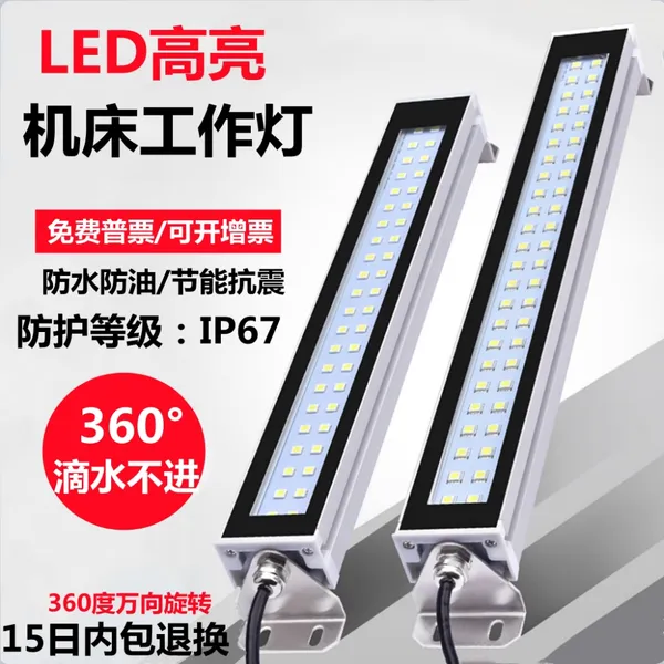 LED���س���CNC�������η���������30W220V24V���ͳ�����40W