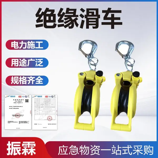 ����Hastings��Ե����3550���»��Ӿ�Ե���ָ�ѹ��֬���߻���