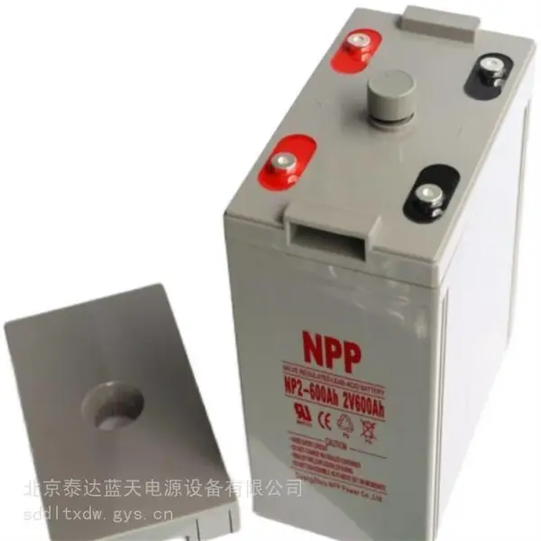 NPP��������NP2-600 2V600AH����ͨ�Ż�վ �������� �ʵ�ϵͳ