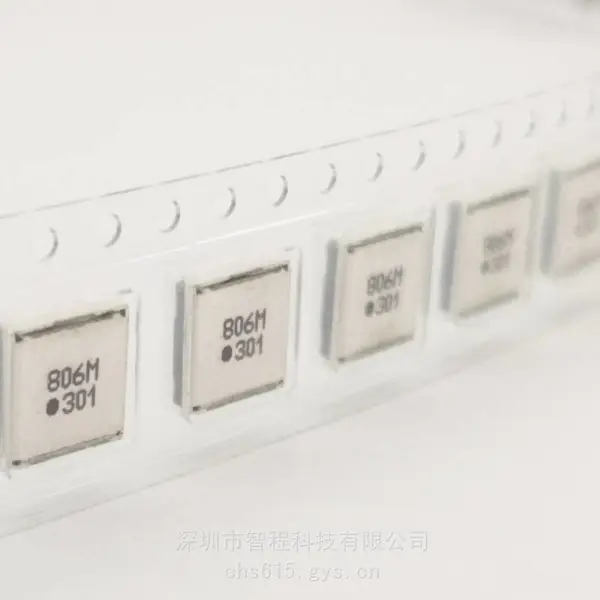 IL07BL0806AAE 806MHz 791-821MHz 贴片隔离器 7X7 Partron 拍前咨询