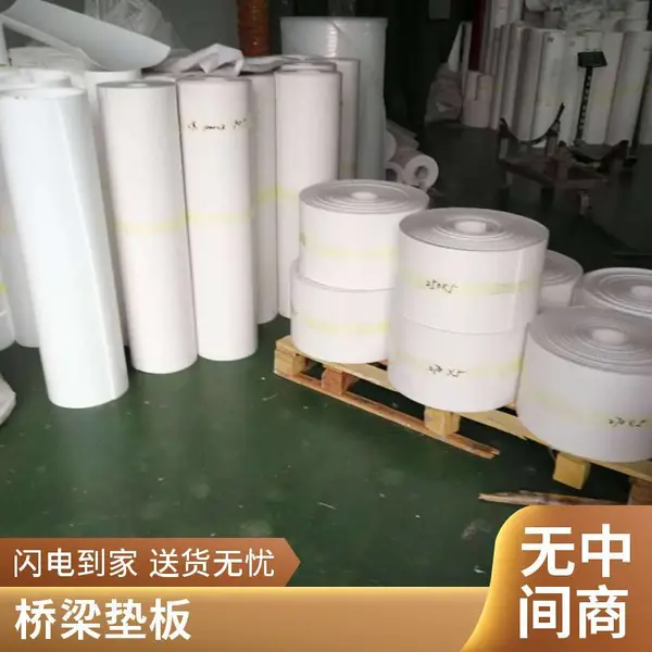 蓝色改性软四氟板 3-6mm厚PTFE板材 新环保材料 规格可定制