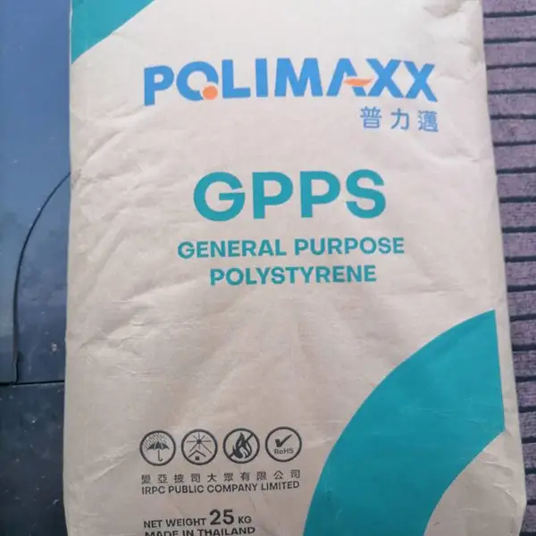 通用树脂GPPS泰国石化GP150食品接触透明易加工ps聚苯乙烯