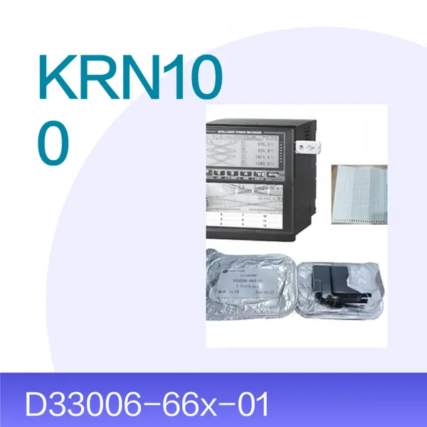供应奥托尼克斯KRN100记录仪墨盒D33006-66x-01