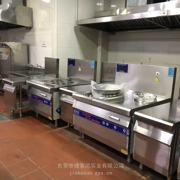 襄阳市捷客迅***单眼电磁大锅灶 企业食堂电炒锅餐饮门店耐用商用灶 工厂直销一台也是***