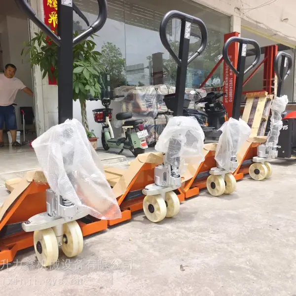手动地牛 液压搬运车 1.5吨 适用于图书馆档案室货物搬运 升力鑫机械