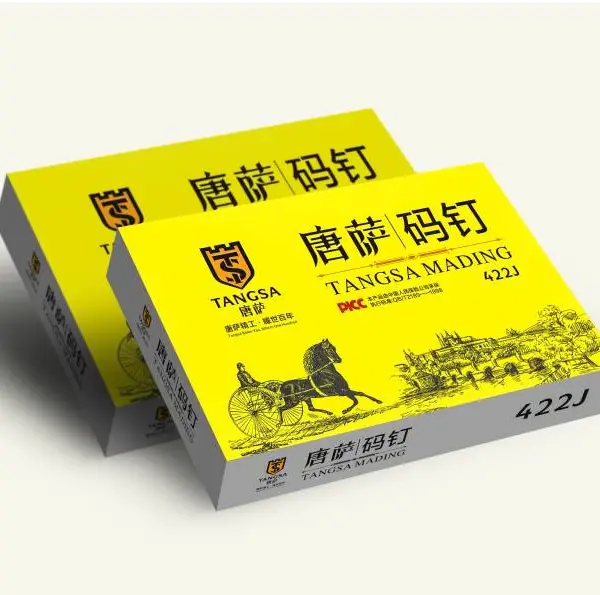 天津包装设计