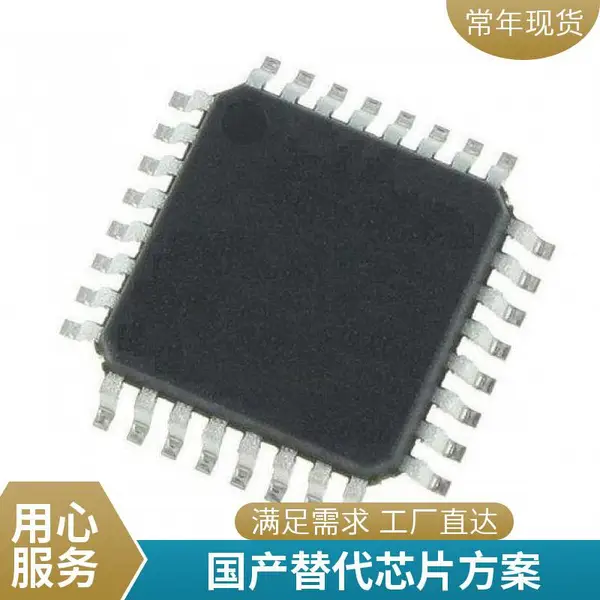CIU32F032K8T7TY�������������Դ�������׼���֧��һվʽԪ�����䵥�������