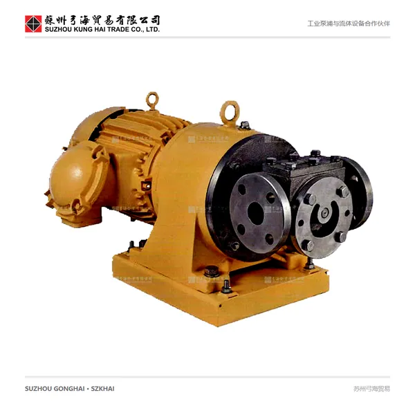 日本DAIDO MAG磁力齿轮泵用于精细化工高温流体输送,200度Taocloid齿型磁力齿轮泵耐腐蚀多工况适配