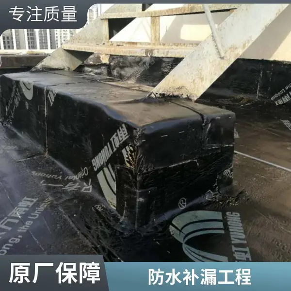 楼顶防水施工电话北京西城区,屋面补漏维修,防水材料国标