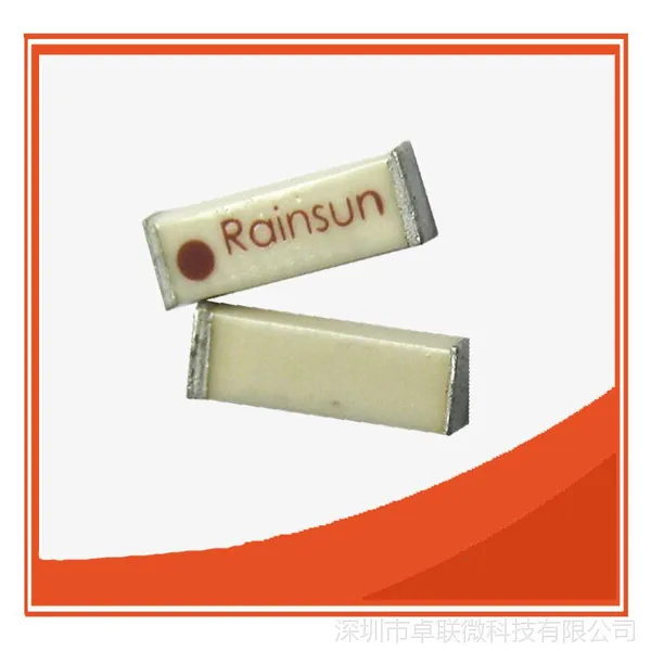 AN6520-245 2.4g����WiFi�������ܴ����ֻ��ֱ��մ�����rainsun