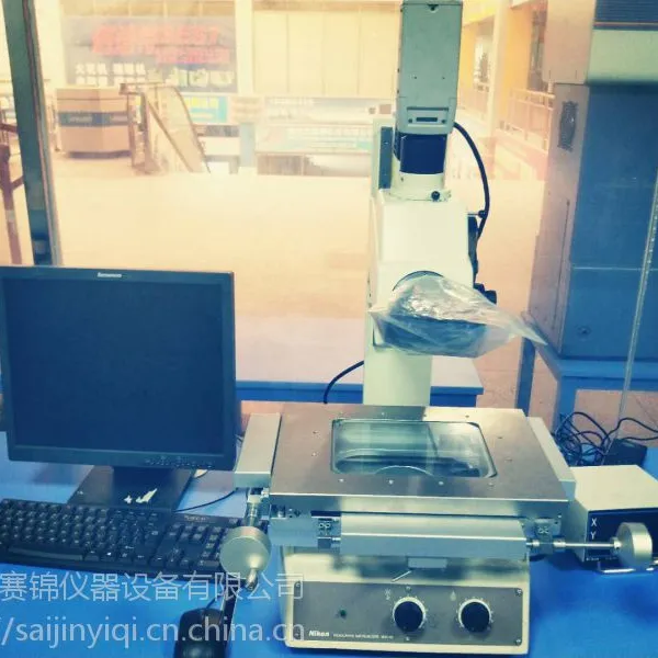 2019二手***款高精度两轴数显尼康工具显微镜MM-40尼康二手工显