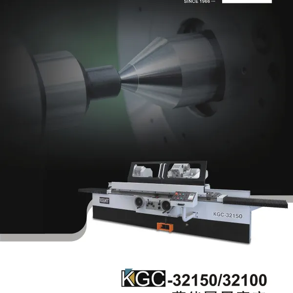 台湾建德KGC-3080CNC外圆磨床