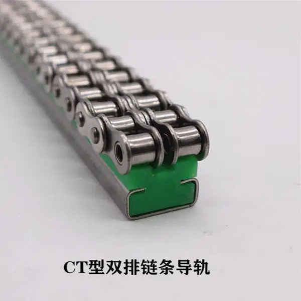 德州奥东 直线聚乙烯链条导轨新品热销