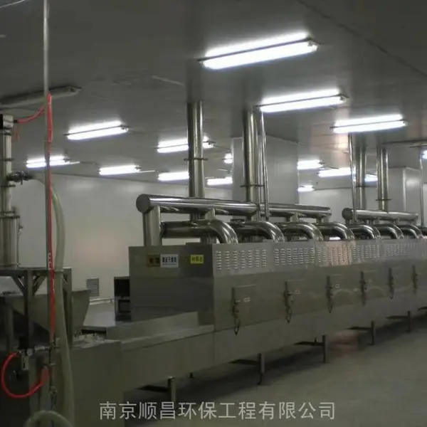 专业研发新型盒饭加热设备-带式微波杀菌干燥机,欢迎现场指导