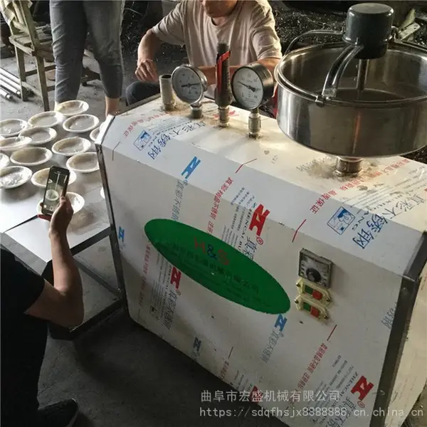 一人生产碗团机宏盛销售碗团机碗团机技术培训