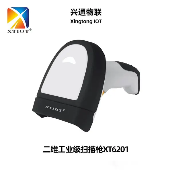 ���ն���XT6201����ʴ����ҽ�������ά��PCB���빤ҵɨ��ǹ