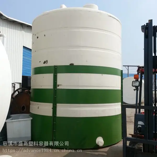 供应大型PE水箱(PT-30000L)