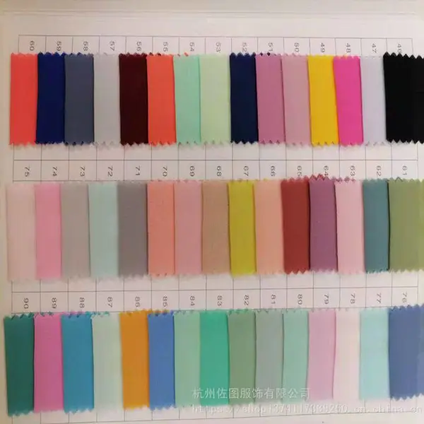 75D高捻珍珠雪纺面料女装围巾连衣裙里布防晒衣时装面料 高密雪纺