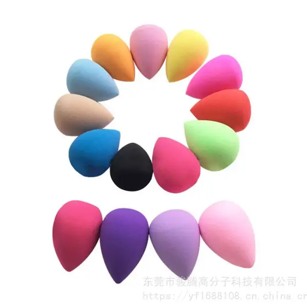 水滴美妆蛋非乳胶粉扑化妆纯色彩妆蛋斜切粉扑干湿两用海绵化妆蛋