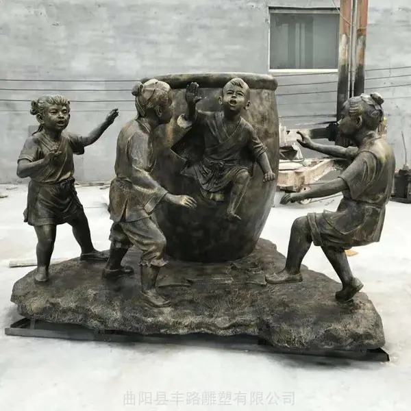 玻璃钢仿铜人物司马光砸缸雕塑民俗童趣校园文化寓言故事城市摆件