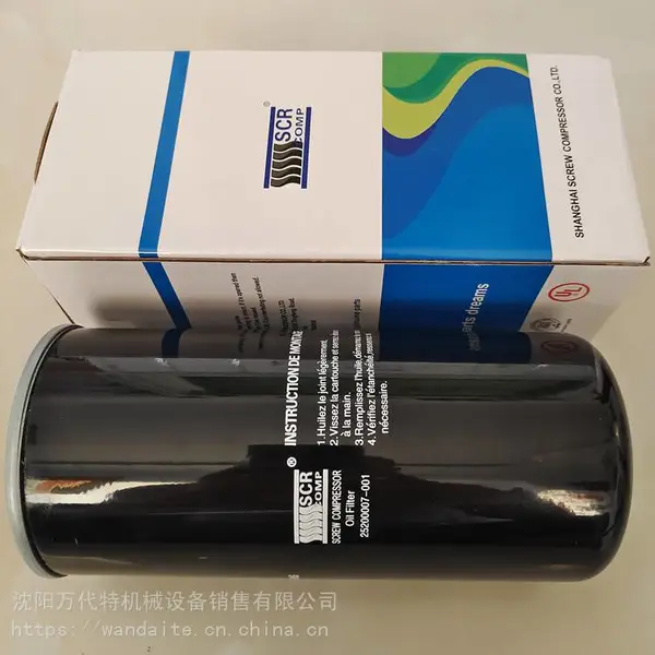 ˹�������ѹ��������о25200007-001����ɫ��������С����