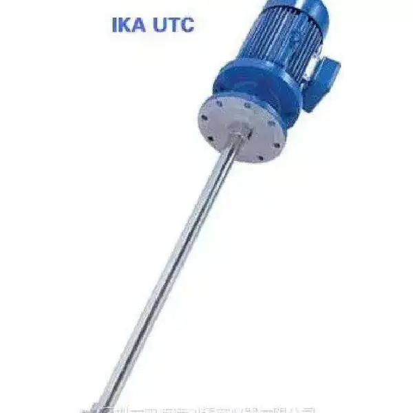 供应德国IKA原装进口高剪切 乳化机 分散机 UTC UTS