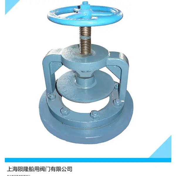 ����CB/T4233-201***����淧 �װ�ƽ�淧