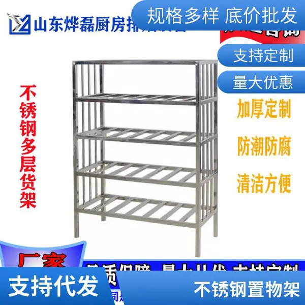 不锈钢卷纸盒纸巾架 带小置物架厕所厕纸架公共厕所卫生间卷纸架