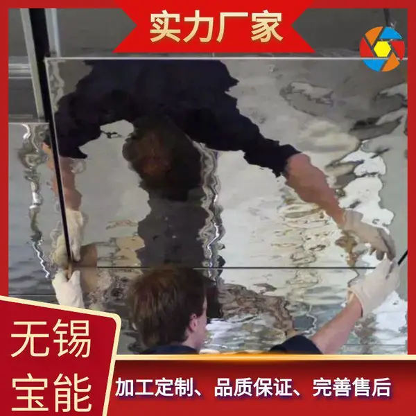304不锈钢烤漆木纹板 热转印木纹不锈钢板 规格齐全 可定制