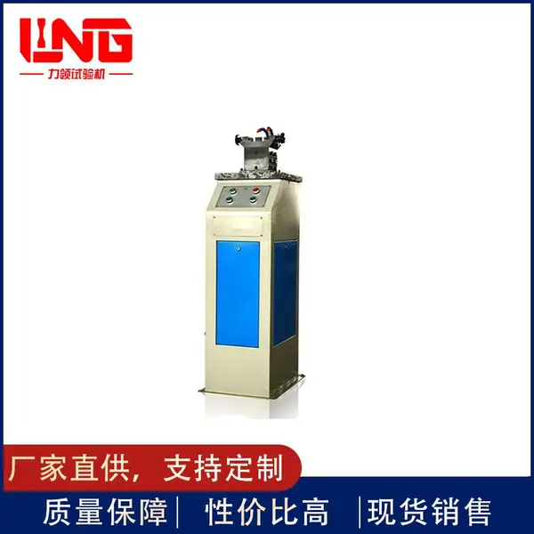 冲击试样配套设备 LY71-UV冲击试样缺口电动液压拉床