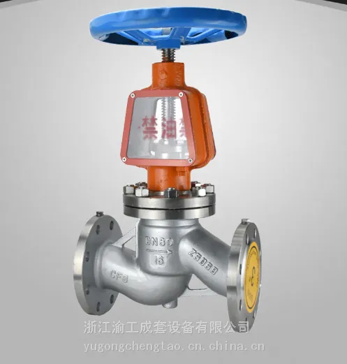 JY41W������ֹ���㽭�幤�����豸��������ֱ��