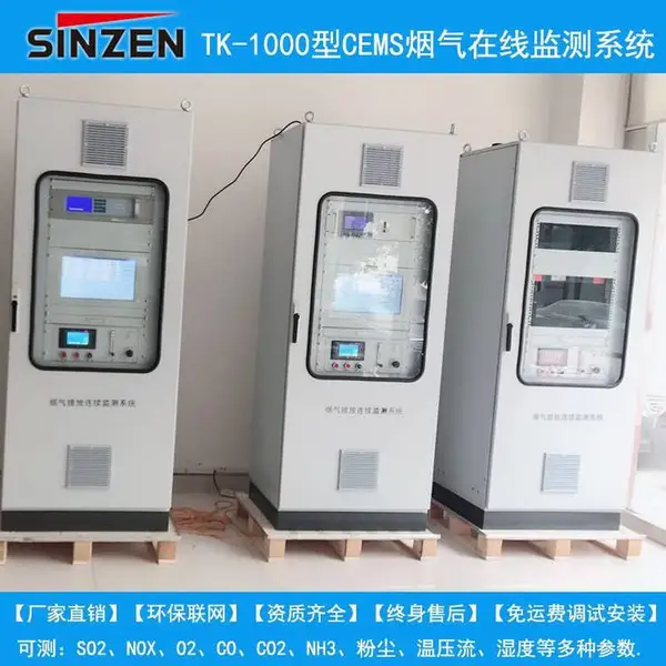 ����ұ��¯�������߼���豸���������Զ��������ϵͳ