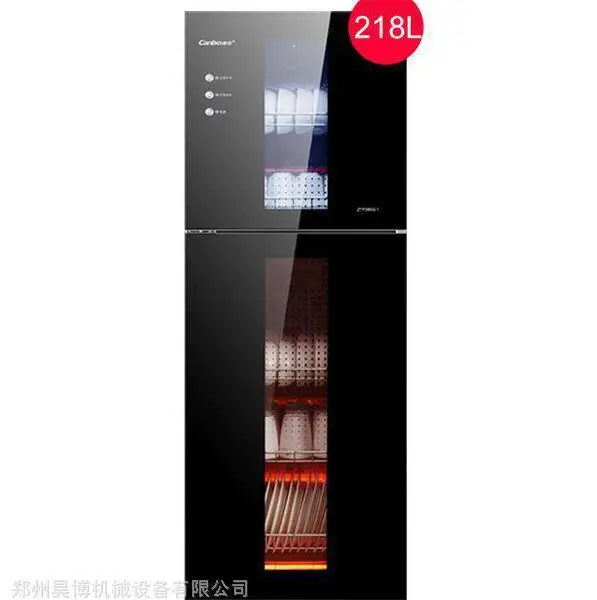 康宝 ZTP350G-1消毒柜家用立式碗筷碗柜餐具柜商用二***柜