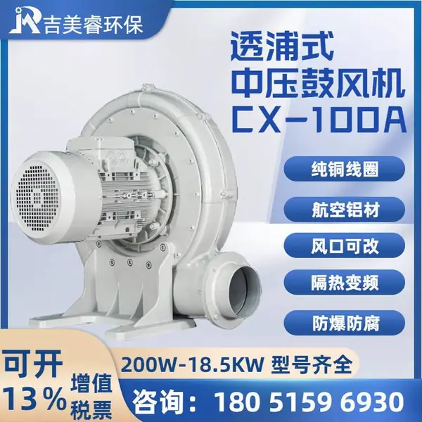 ����������CX-150A 4KW��ѹ���CX-100A 2.2KW����������ѹ�ķ��