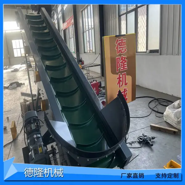 皮带提升机高楼上料大倾角输送机颗粒输送高挡板防漏料裙边传送带