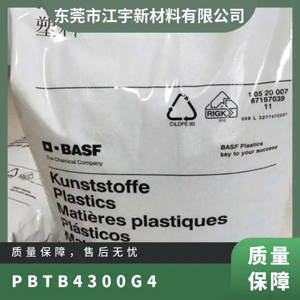 PBT �¹���˹�� B 4300 G4 ���ȶ��� ��ĥ ���ϻ� ������� ���