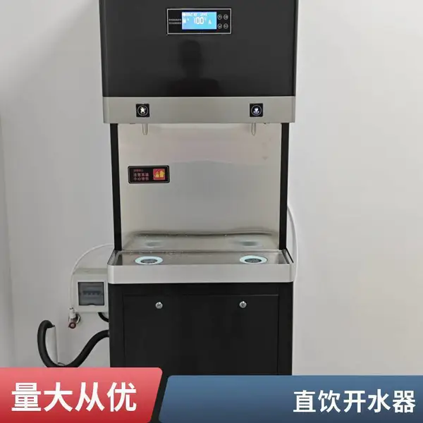 �������������ˮ�豸 �������� �����ȫ�Զ���ˮ��