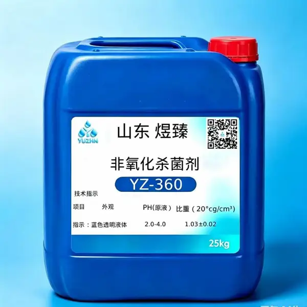 非氧化性杀菌灭藻剂 工业循环冷却水杀菌药剂 冷却塔除藻抑菌剂 环保