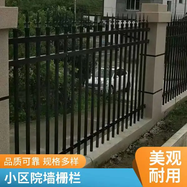 锌钢护栏厂家 工厂园区围墙栏杆 热镀锌别墅学校围栏 户外隔离栏