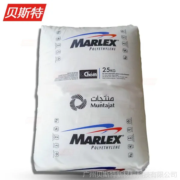 HDPE/������ʯ��/TR-144 ������TR144 ��ѹ���ܶȾ���ϩ����