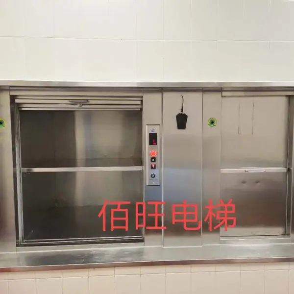 深圳传菜电梯大全,厨房餐梯价格就选佰旺电梯